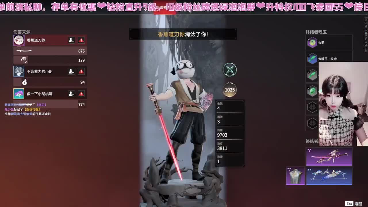 接通行证~！ 第2段