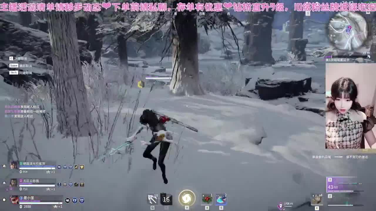 接通行证~！ 第3段