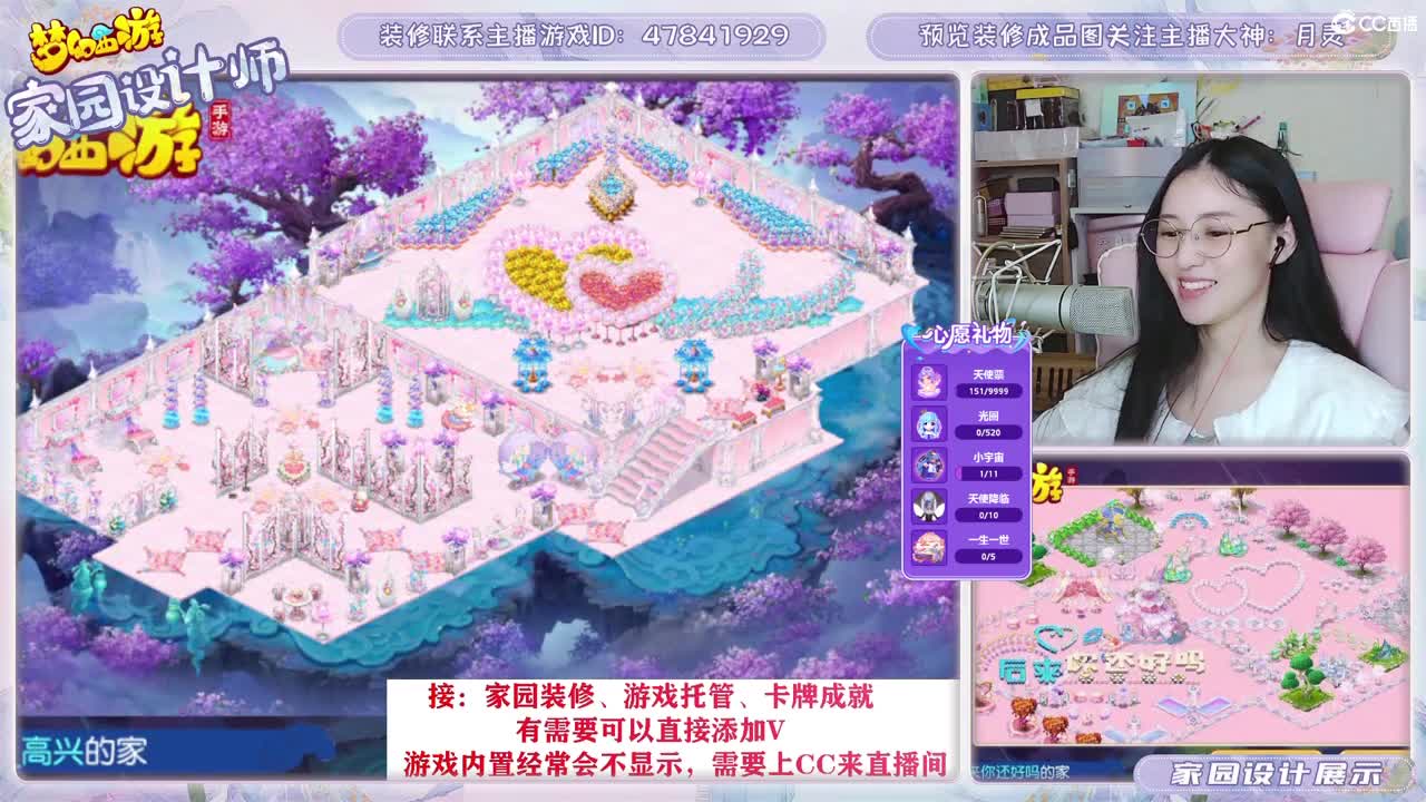 接2023区资源，初心不负。 第1段