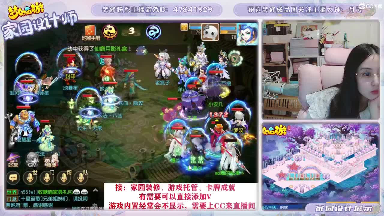 接2023区资源，初心不负。 第4段