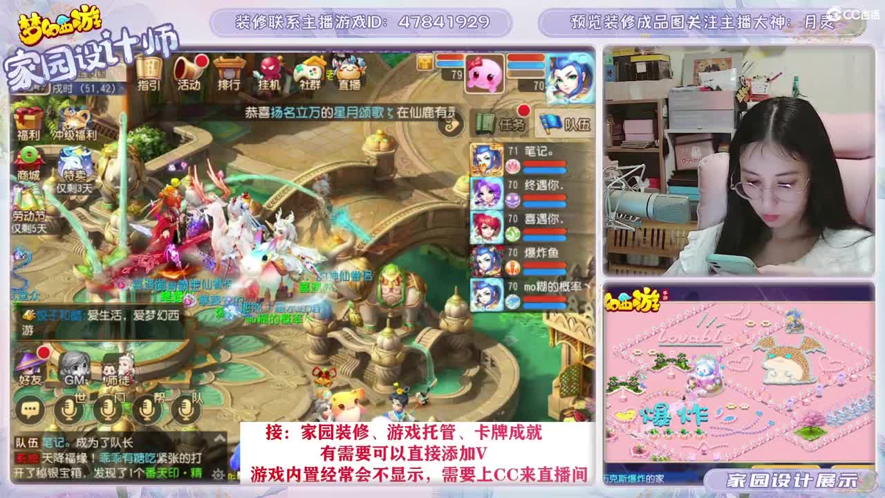接2023区资源，初心不负。 第5段