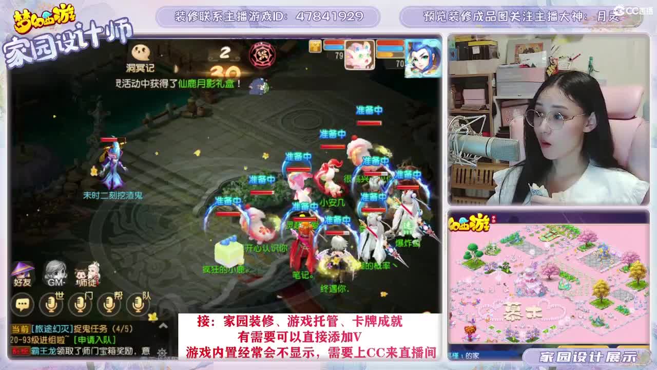 接2023区资源，初心不负。 第7段
