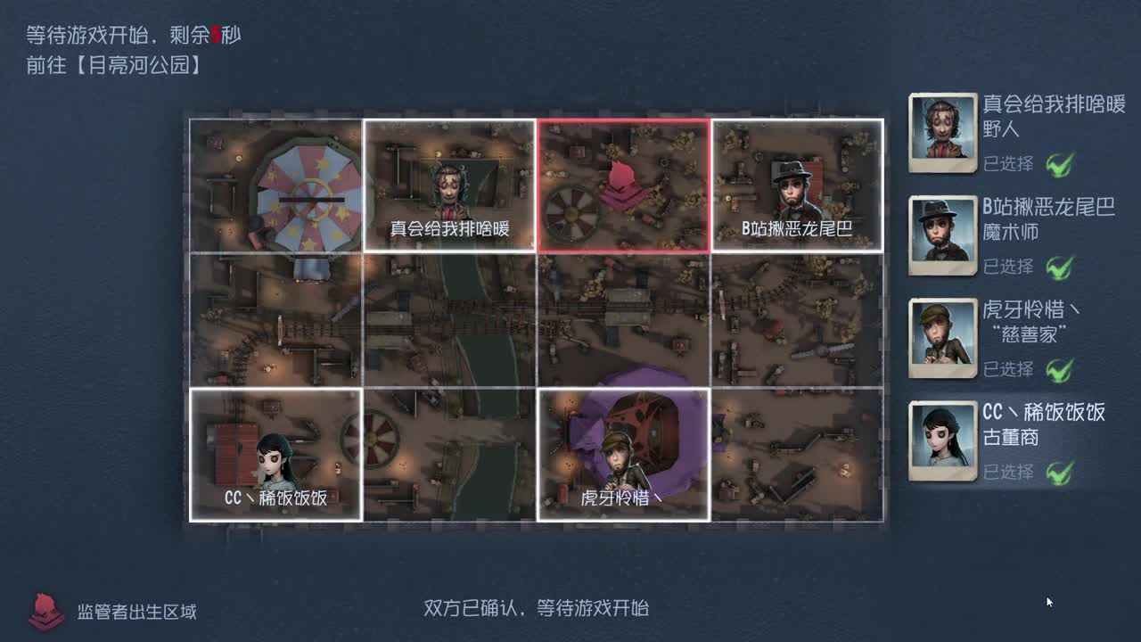 每天瘦一点~ 第2段