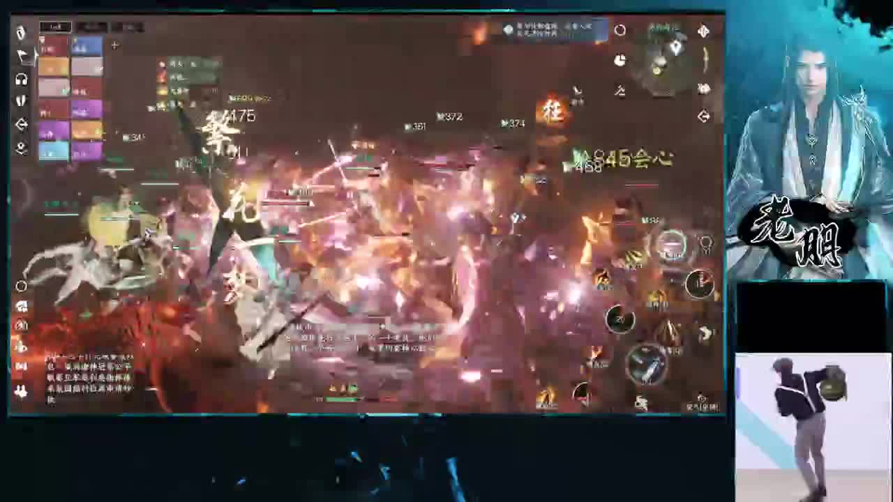 接舞阳代通关 第6段