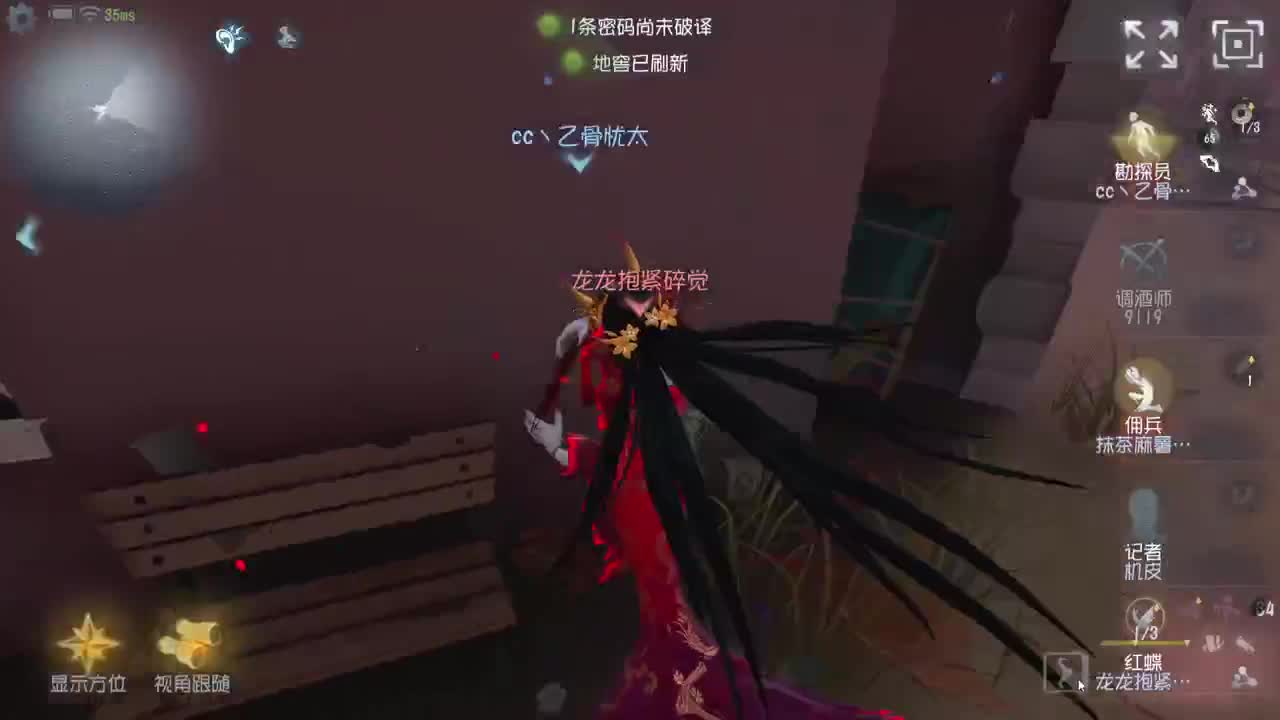 每天瘦一点~ 第5段