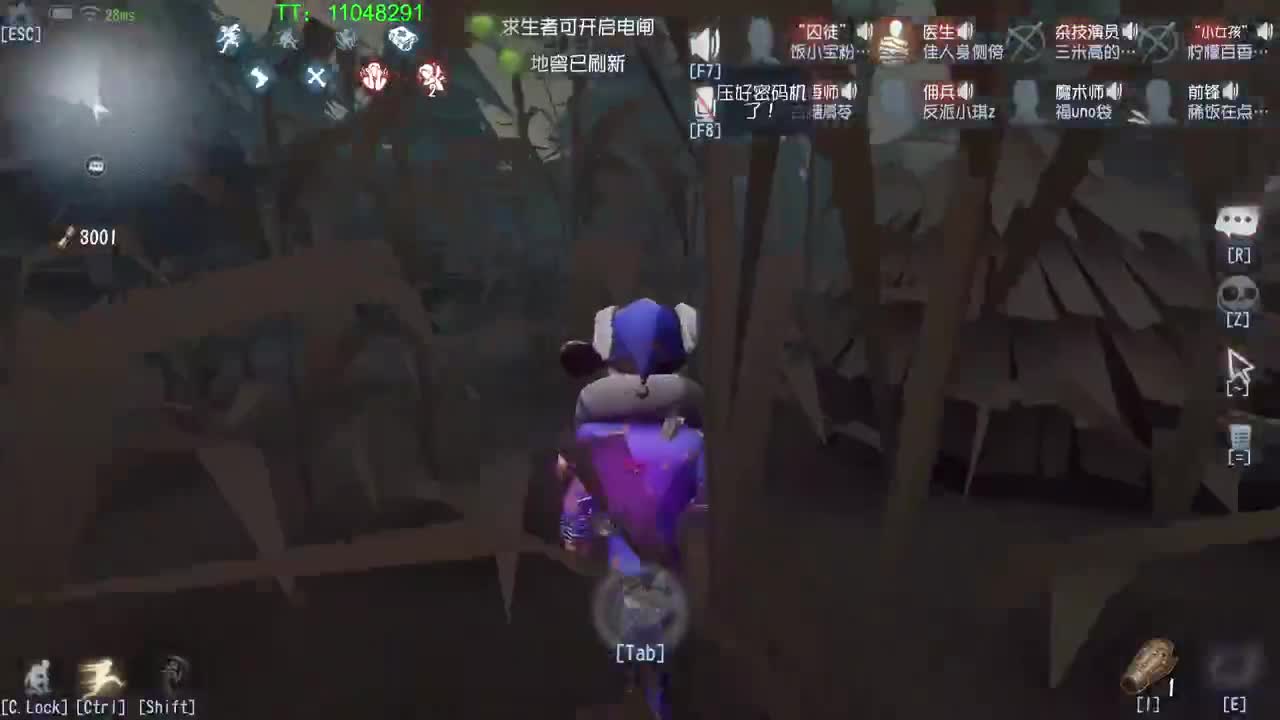 每天瘦一点~ 第9段