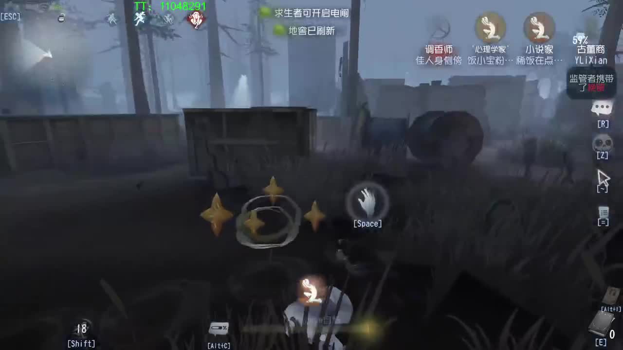 每天瘦一点~ 第11段