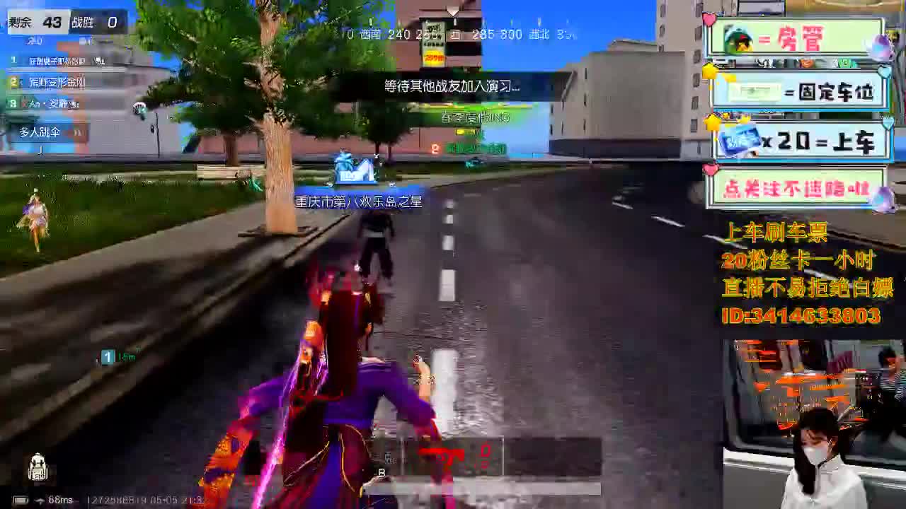5.4 第5段