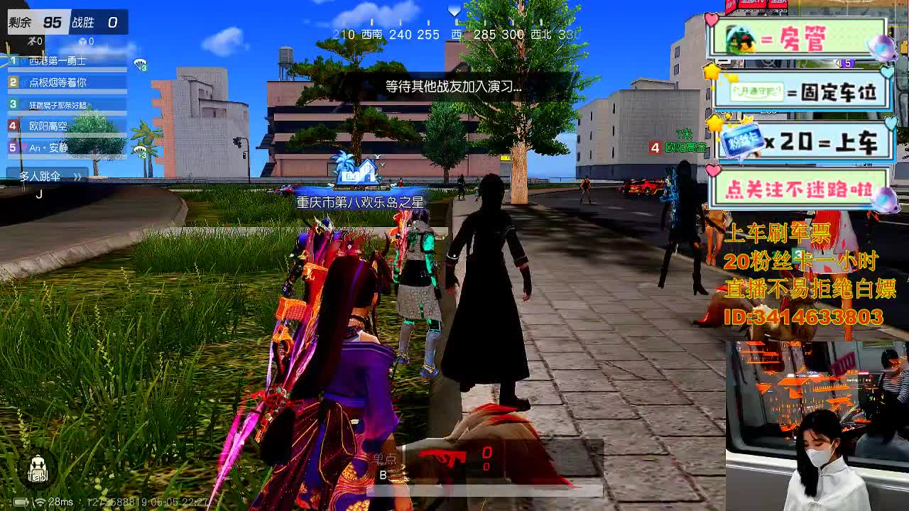 5.4 第7段