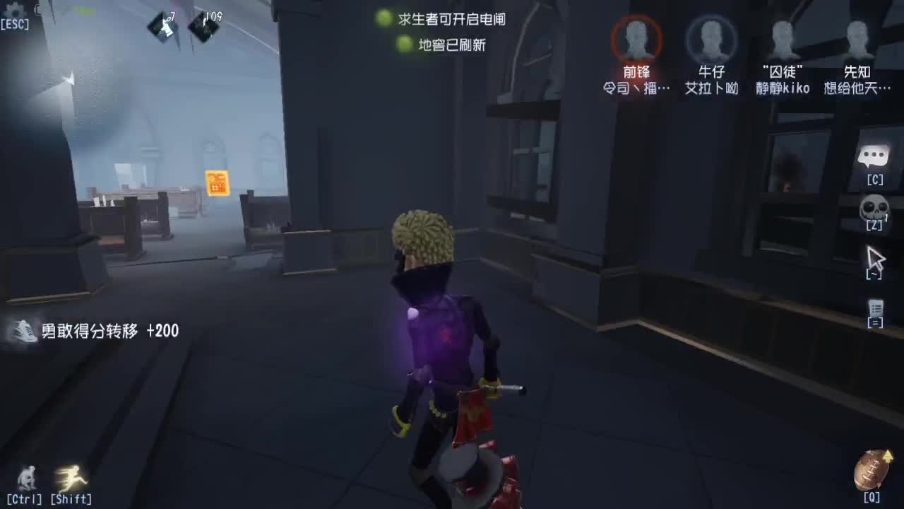 人屠双皇快乐匹配~ 第2段