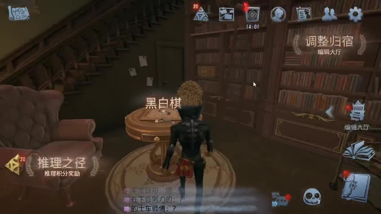 人屠双皇快乐匹配~ 第3段