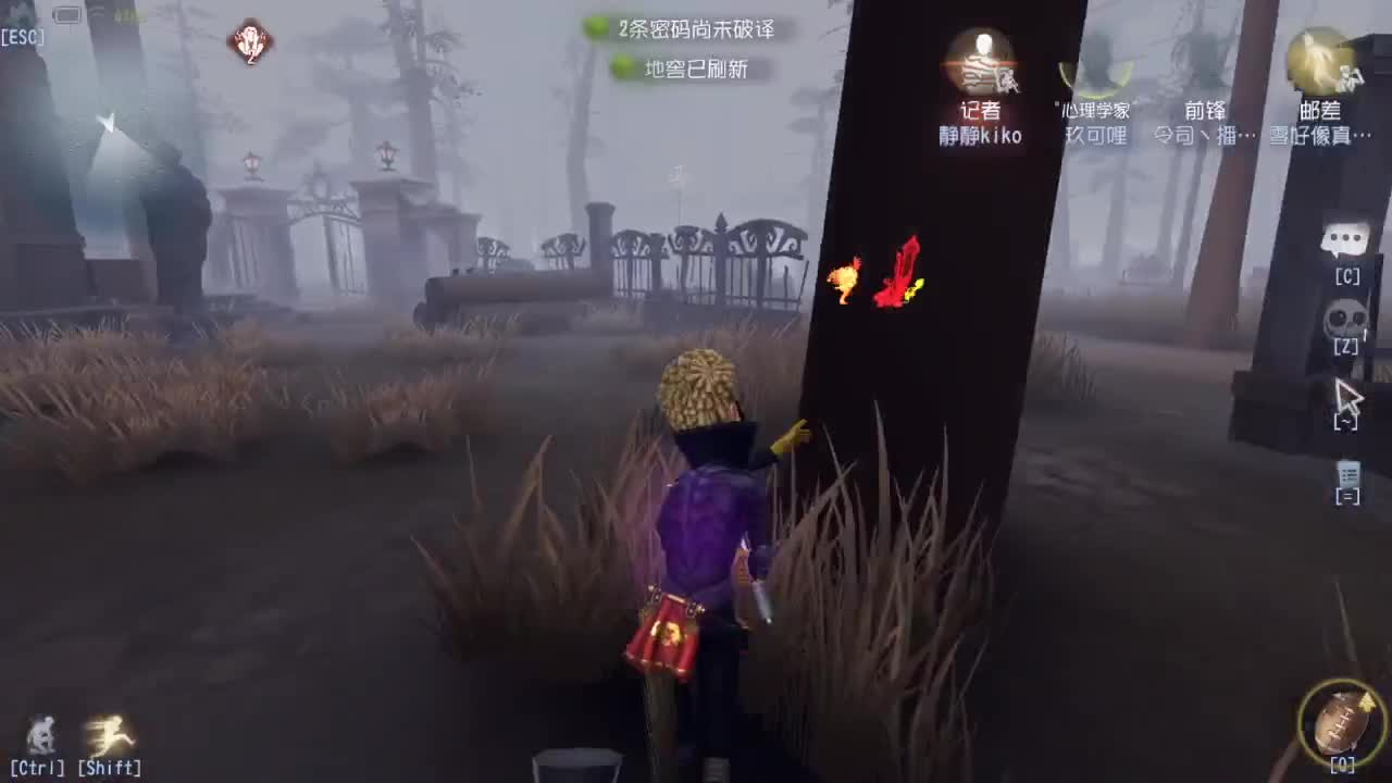 人屠双皇快乐匹配~ 第5段
