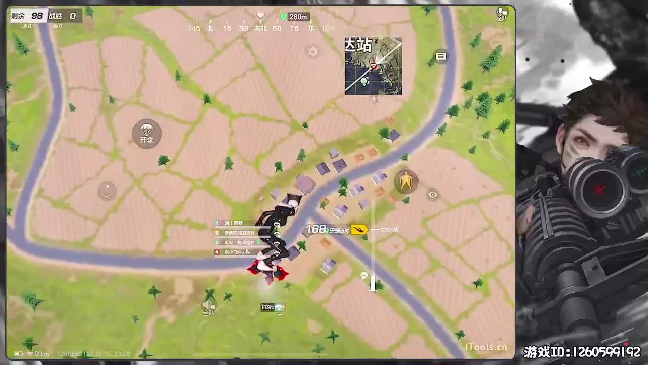 无则加勉 第6段