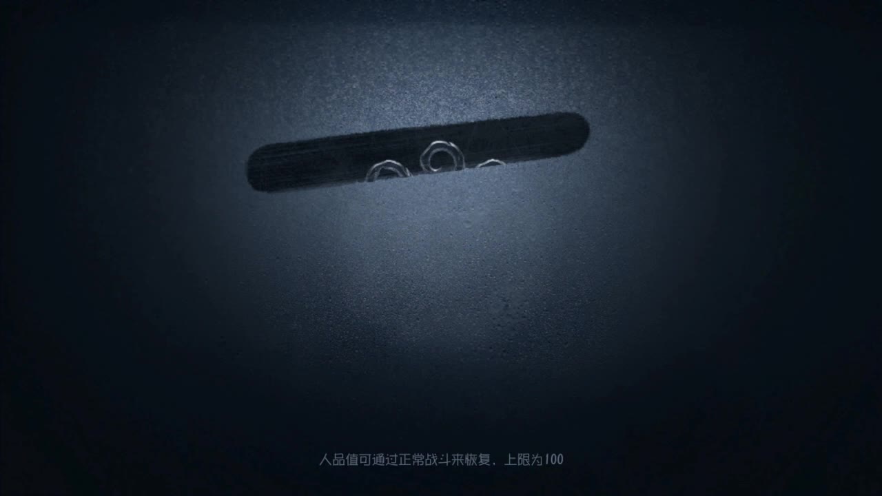 人屠双皇快乐匹配~ 第10段