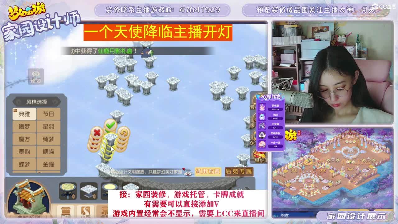 接2023区资源，初心不负。 第1段
