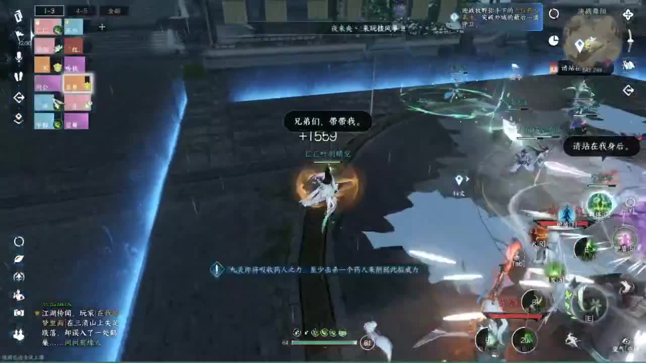 接托管资源-盛典求支持 第3段