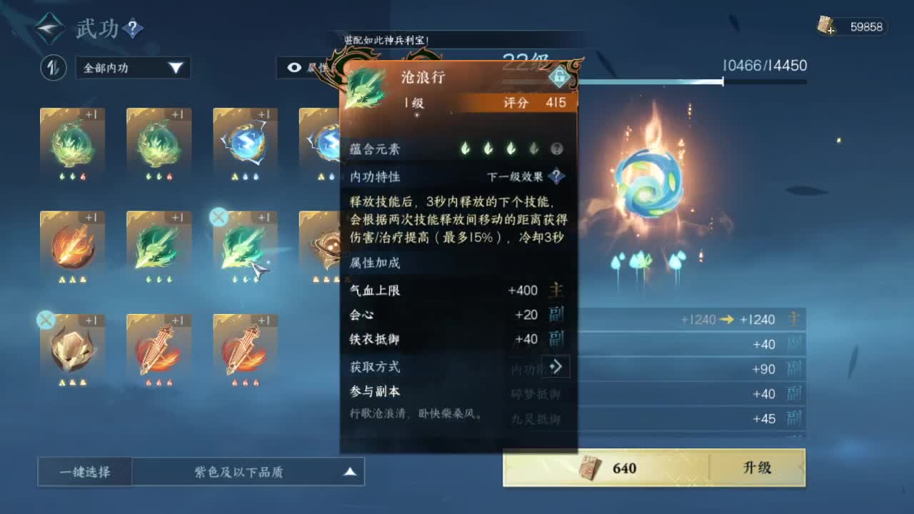 接托管资源-盛典求支持 第4段