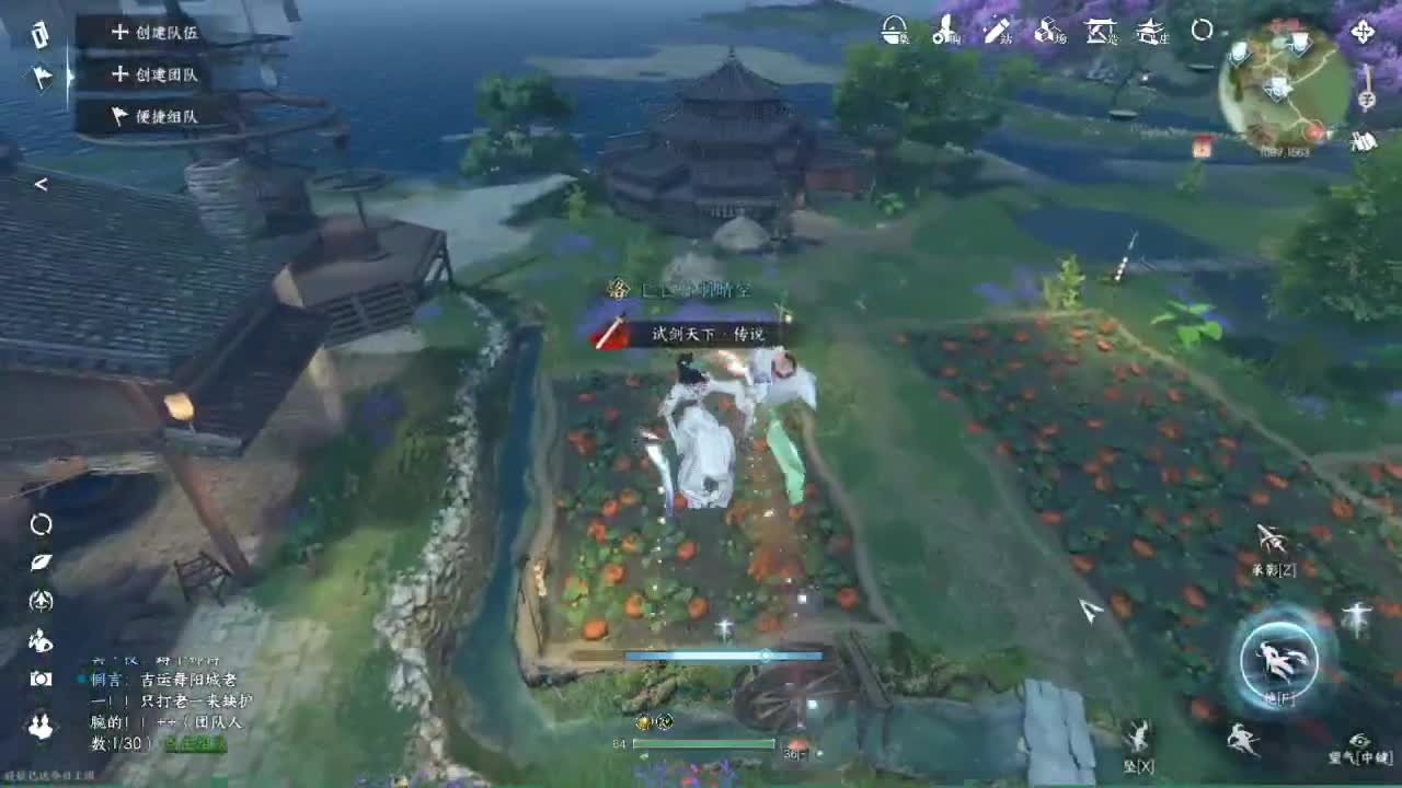 接托管资源-盛典求支持 第4段