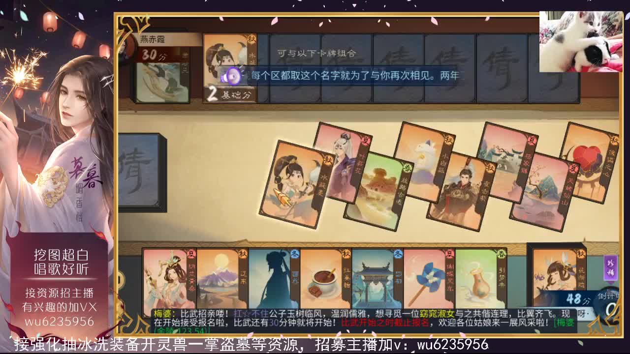 资源白，唱歌还行~ 第7段