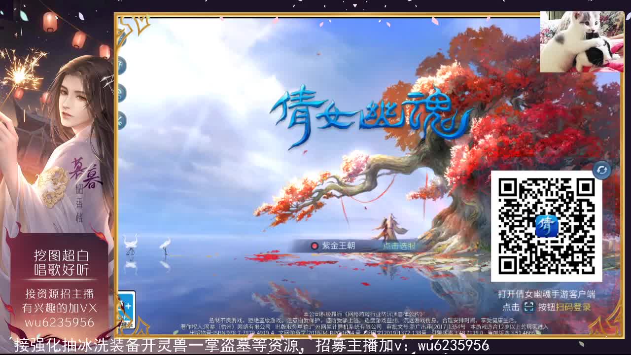 资源白，唱歌还行~ 第8段