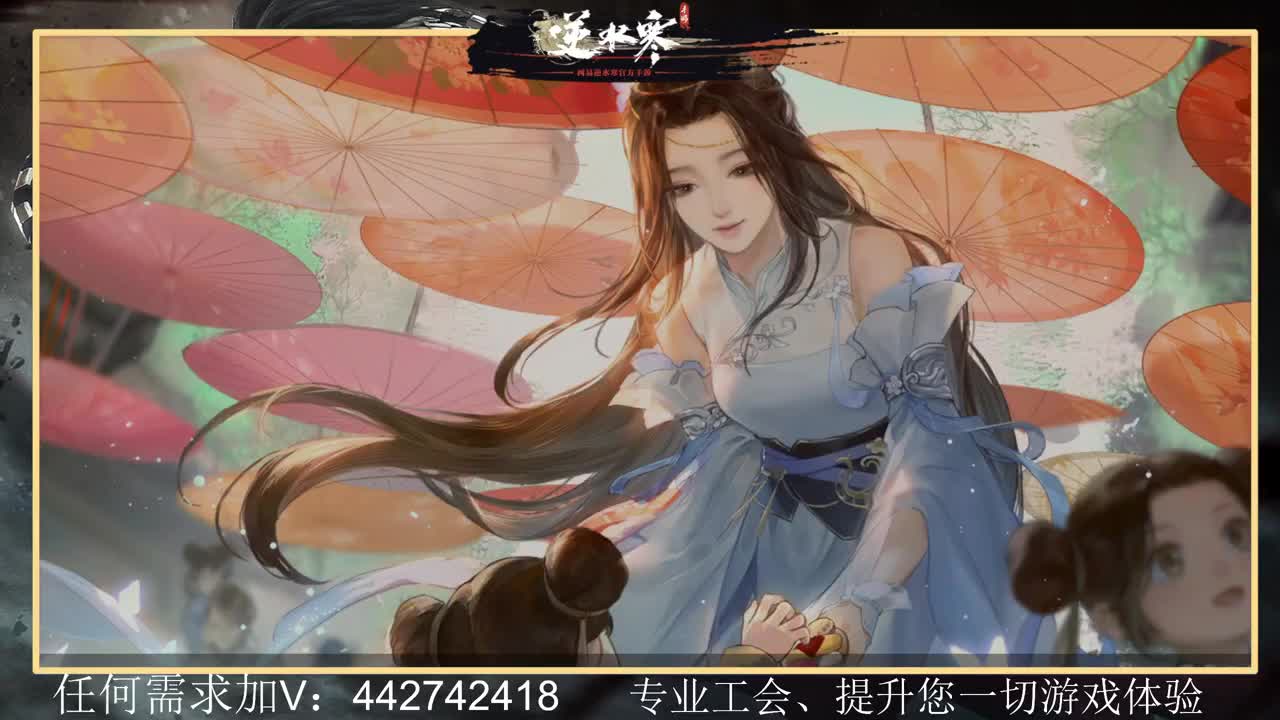 惊鸿帮派收人提升全方位体验 第8段