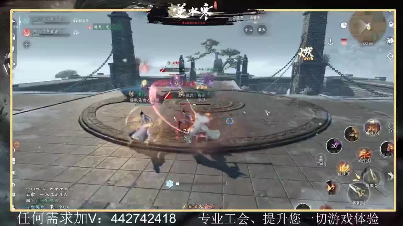 惊鸿帮派收人提升全方位体验 第9段
