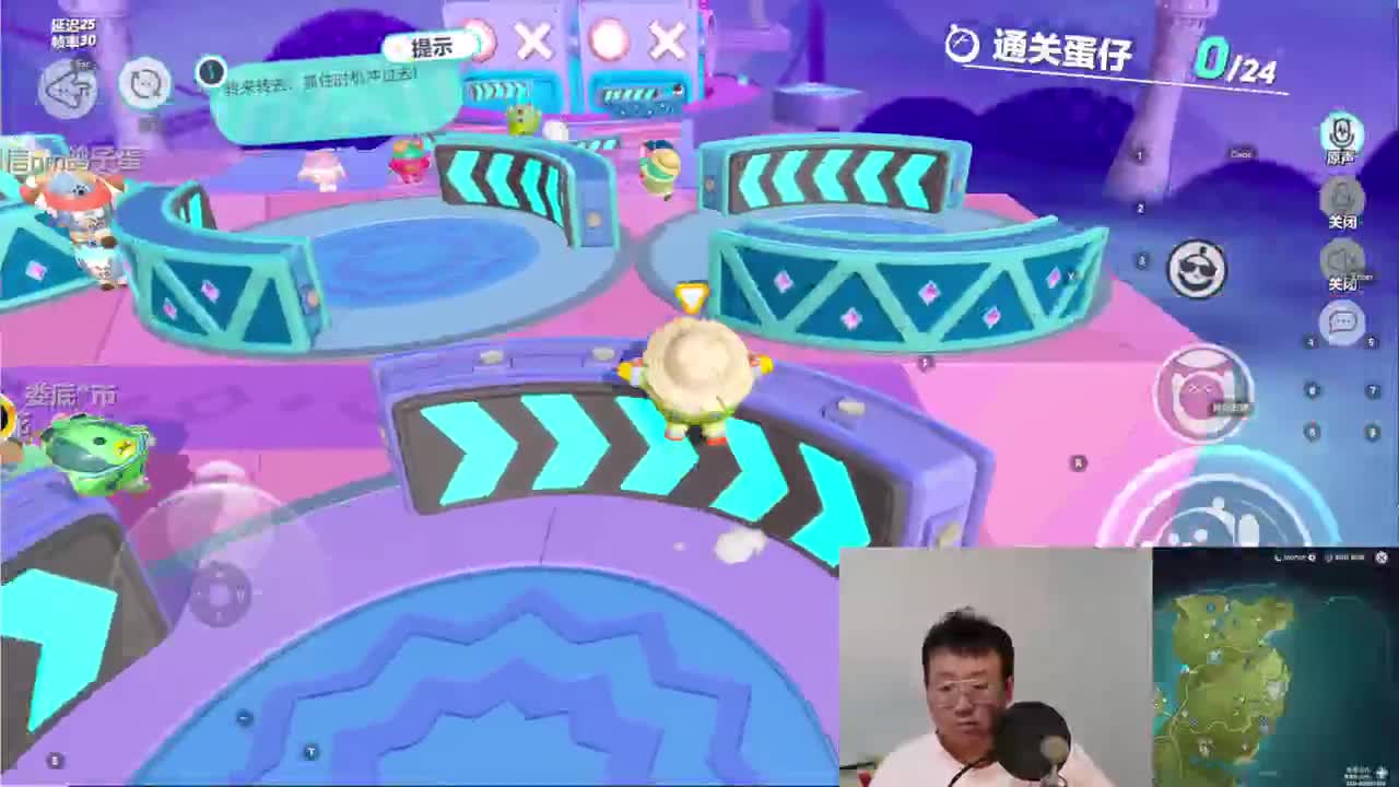 CC第一气人主播 第2段