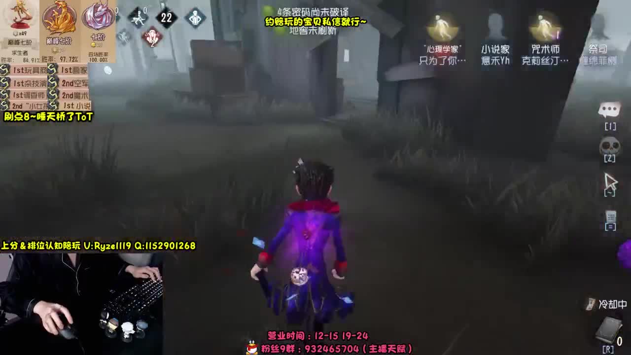 【手控-奥菲本菲】 第1段