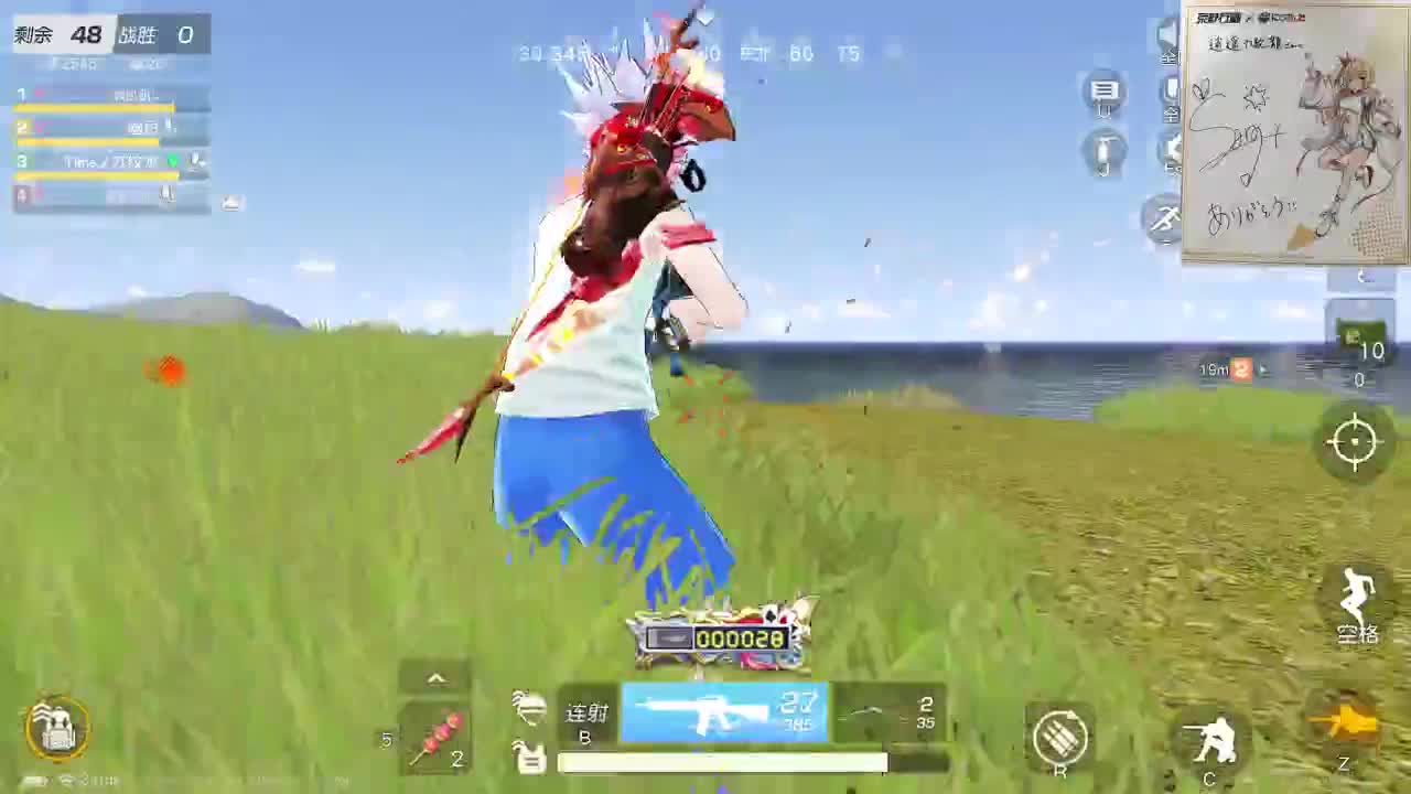 都有，都有，中了就有 第2段