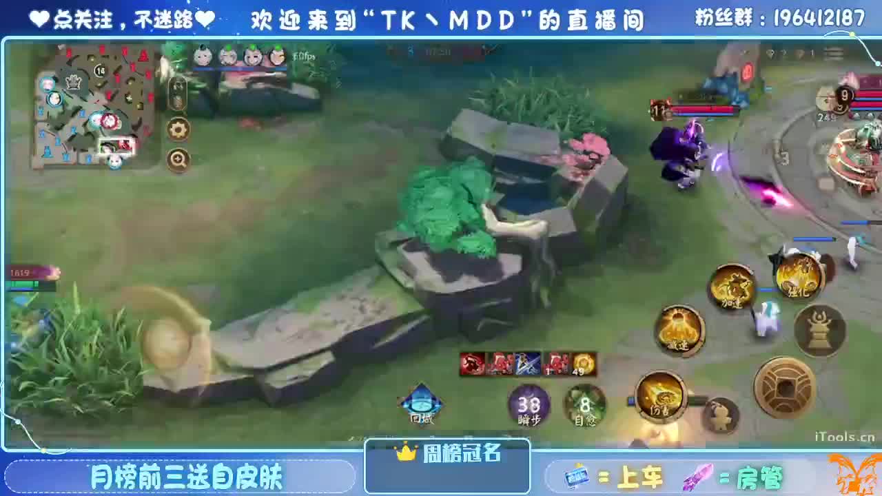 让我看看怎么个事儿 第3段