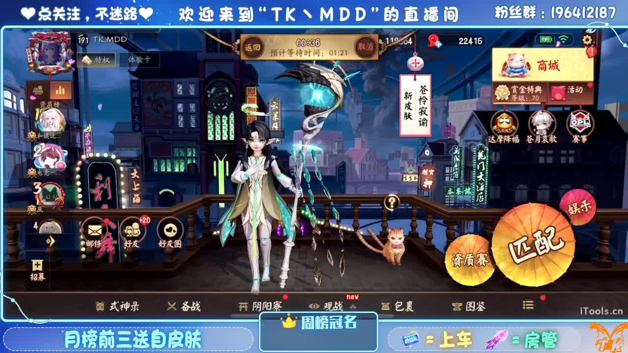 让我看看怎么个事儿 第4段