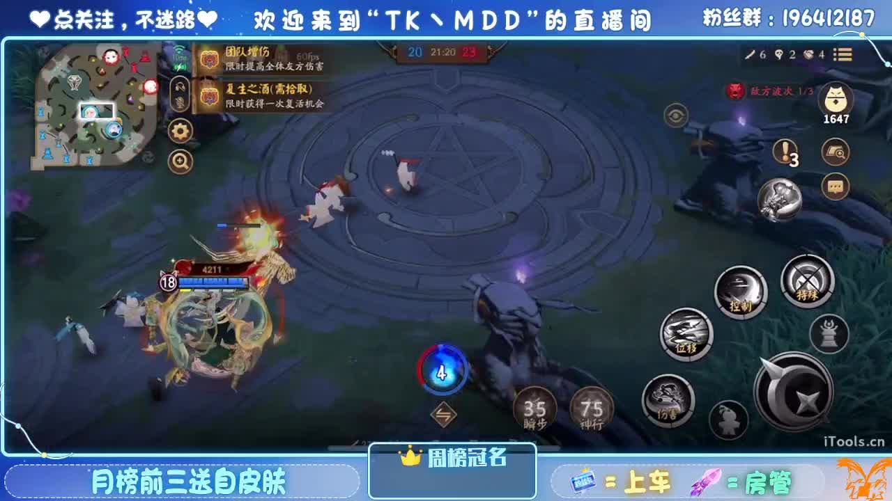 让我看看怎么个事儿 第5段