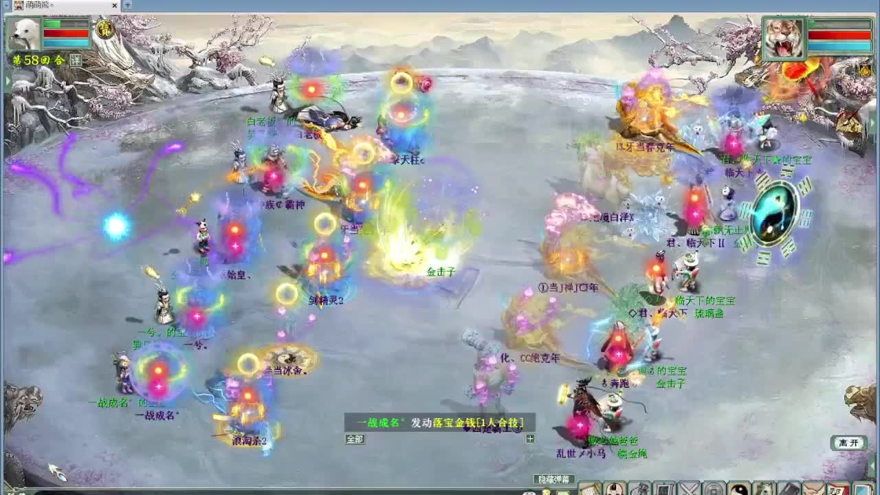 看录像 主打回忆杀今晚 第8段