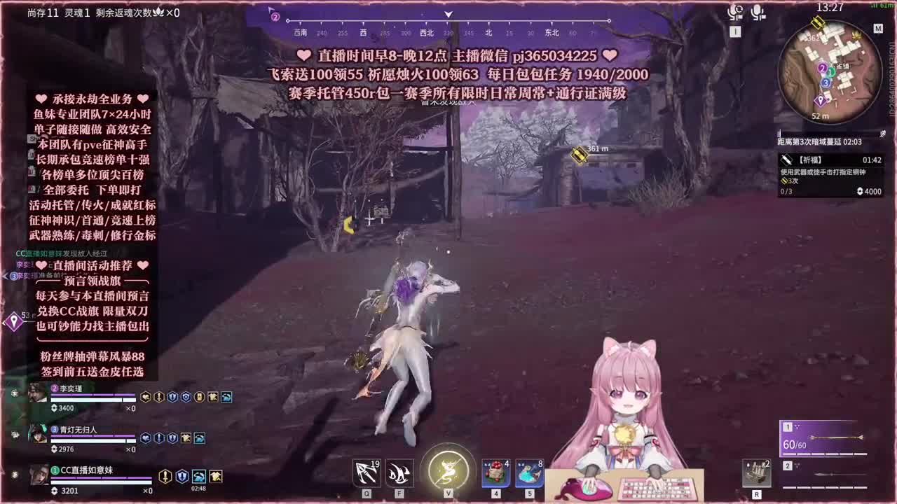 24小时接各种，什么单都能打 第5段