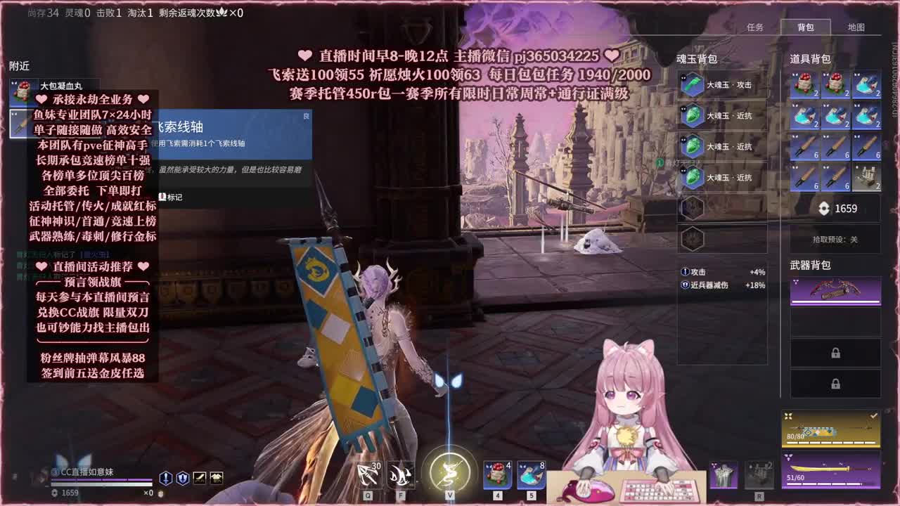 24小时接各种，什么单都能打 第8段