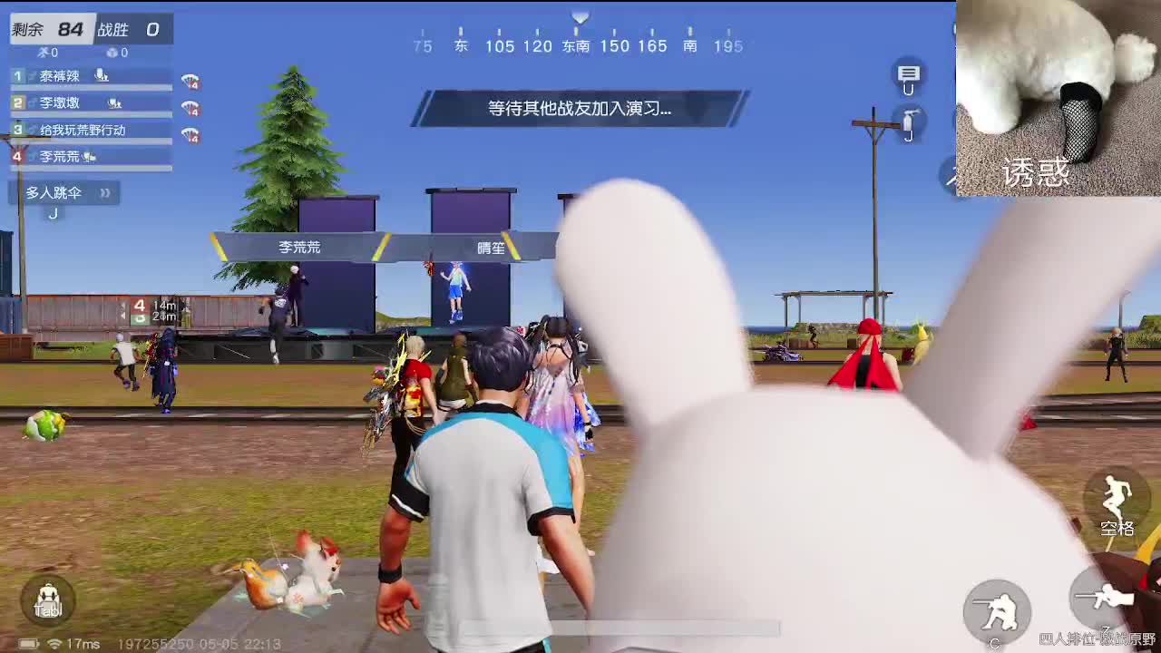 小众喜好 第7段