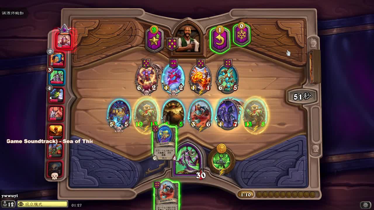 【肯尼】可惊喜小游戏 第11段