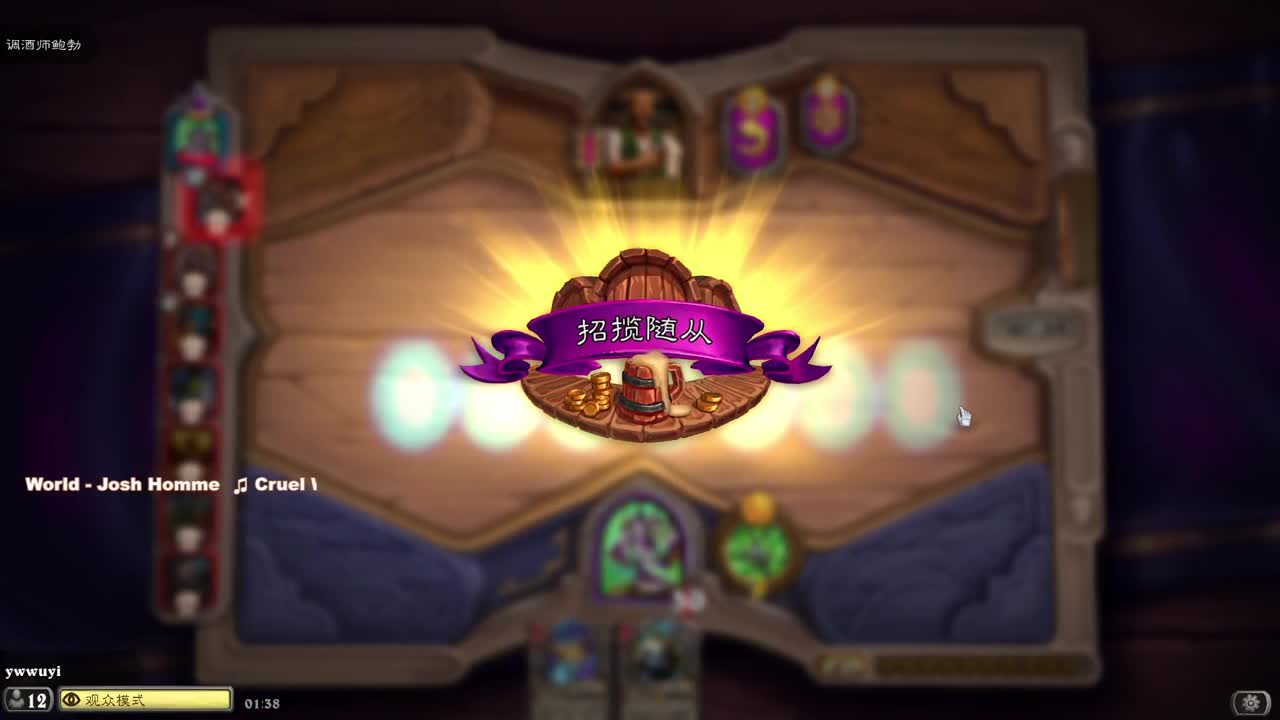 【肯尼】可惊喜小游戏 第12段