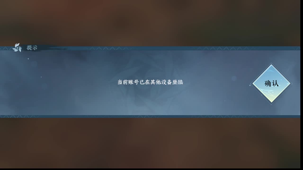 粉丝少 好下手 第2段