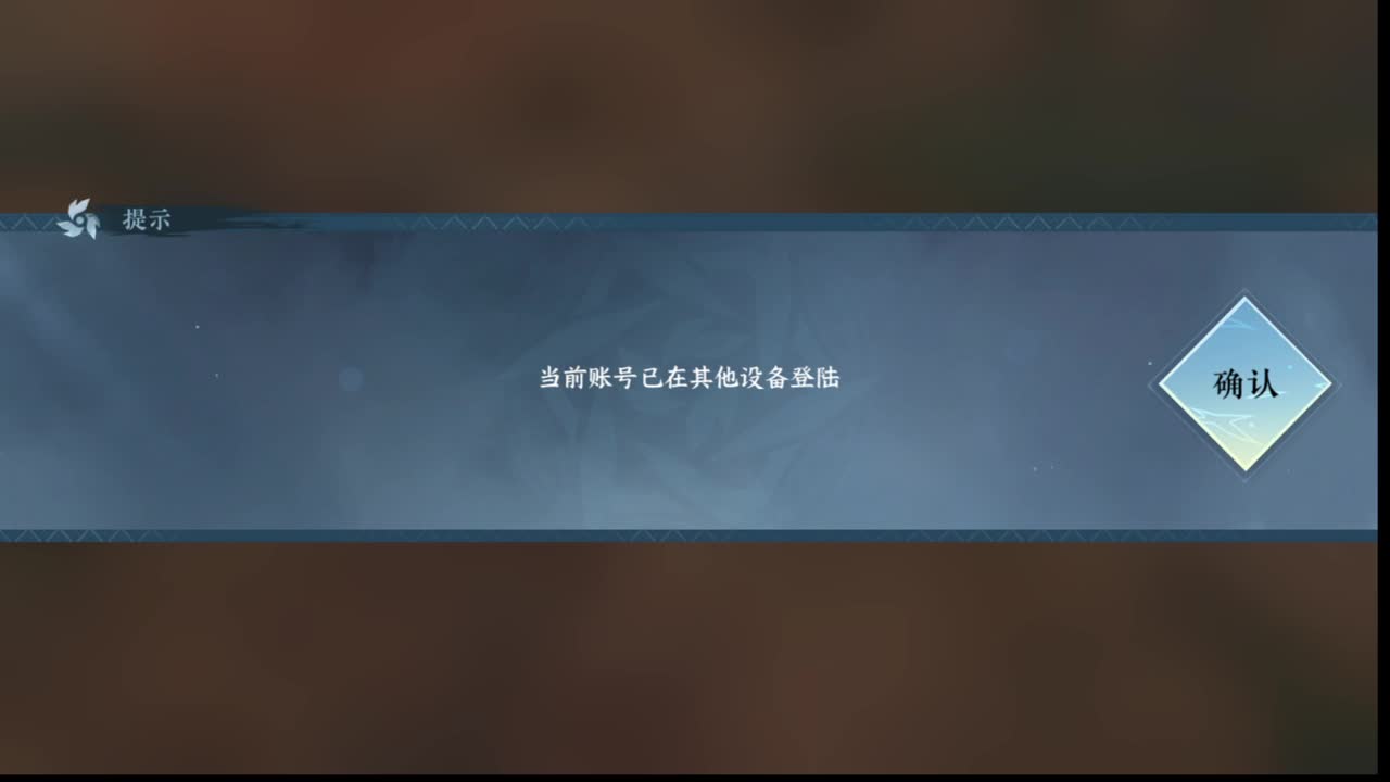 粉丝少 好下手 第3段