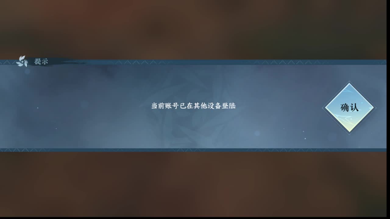 粉丝少 好下手 第4段
