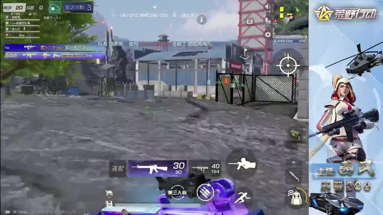 奈耐生日快乐 第10段