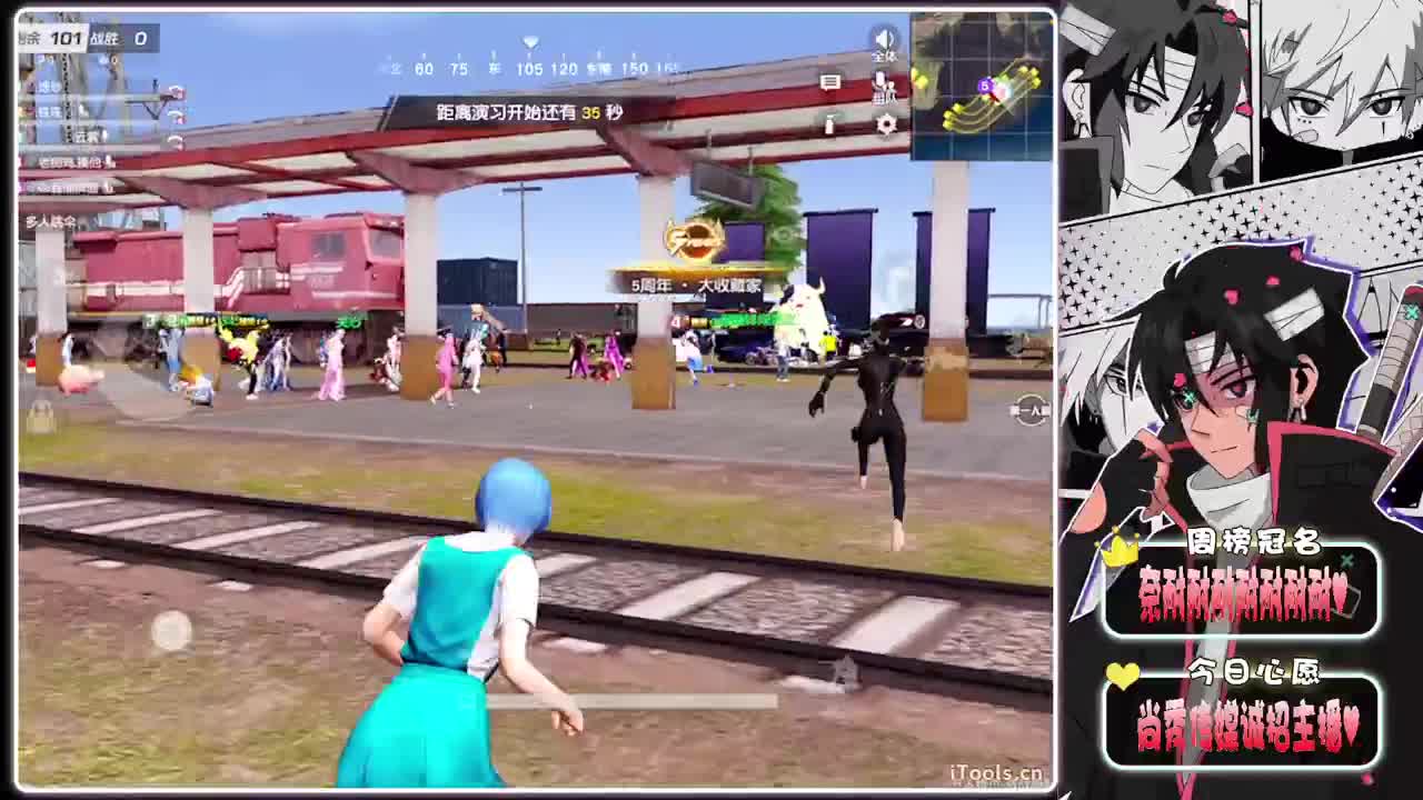 奈耐儿-生日快乐鸭-//.♥♥ 第4段