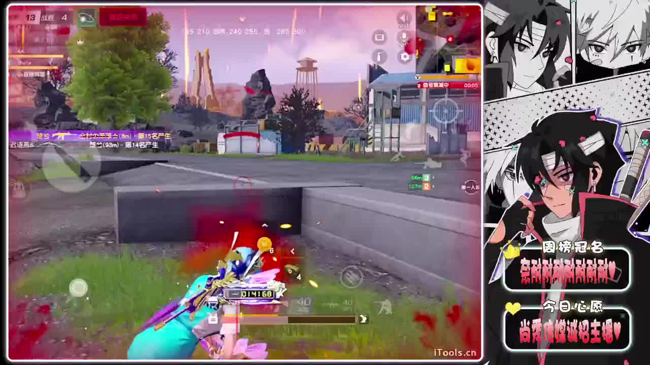 奈耐儿-生日快乐鸭-//.♥♥ 第9段