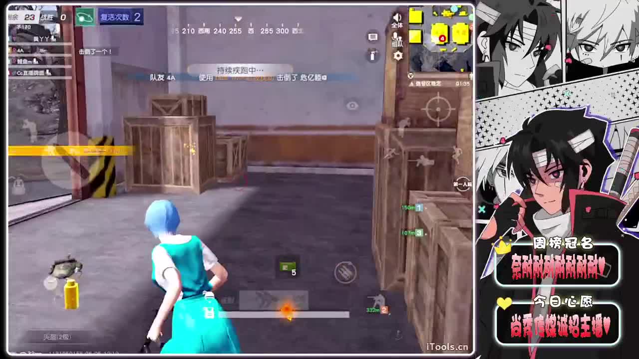 奈耐儿-生日快乐鸭-//.♥♥ 第10段