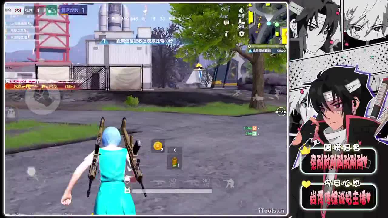 奈耐儿-生日快乐鸭-//.♥♥ 第11段