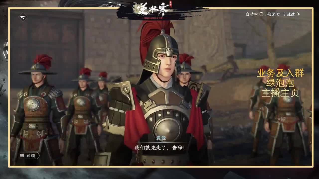 提修看号探索称号 第3段