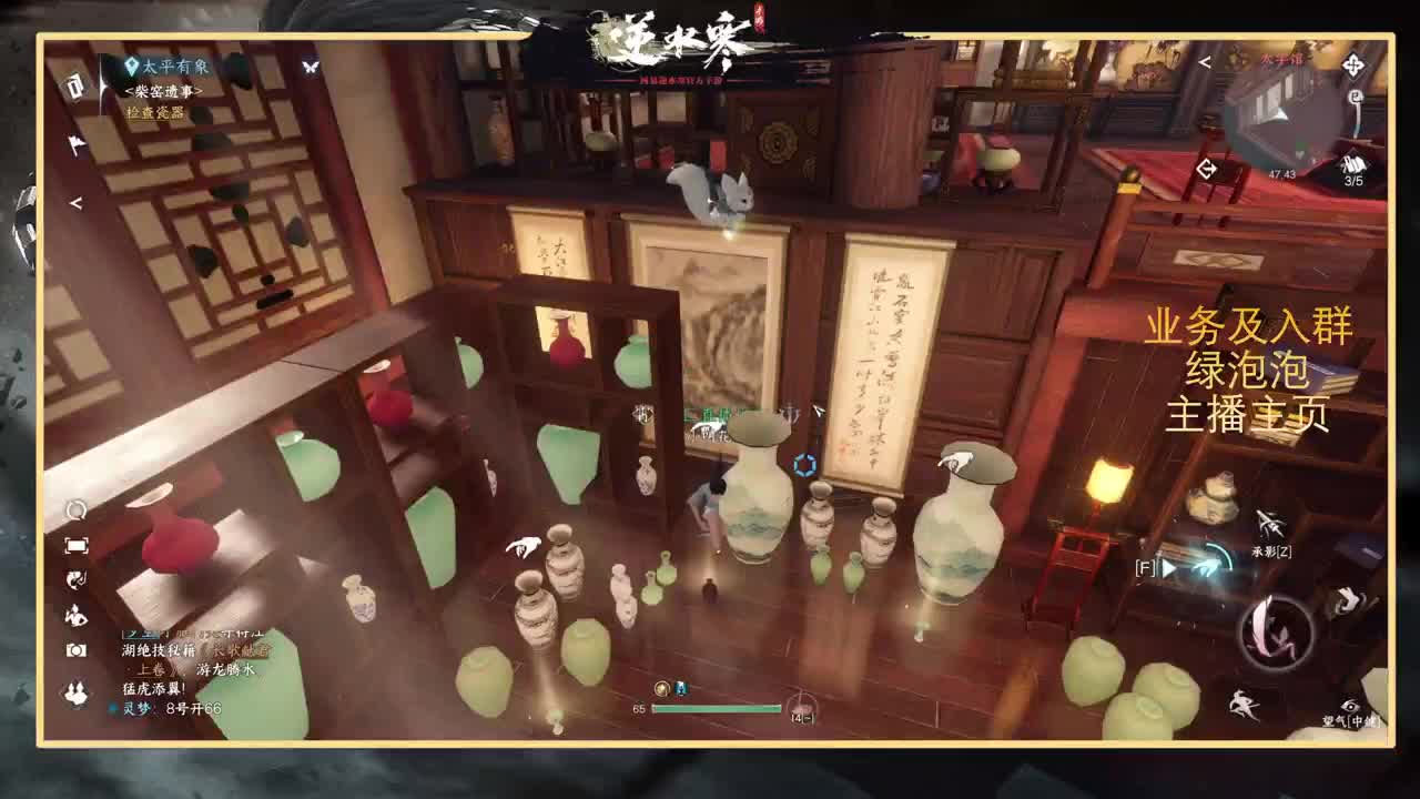 提修看号探索称号 第4段