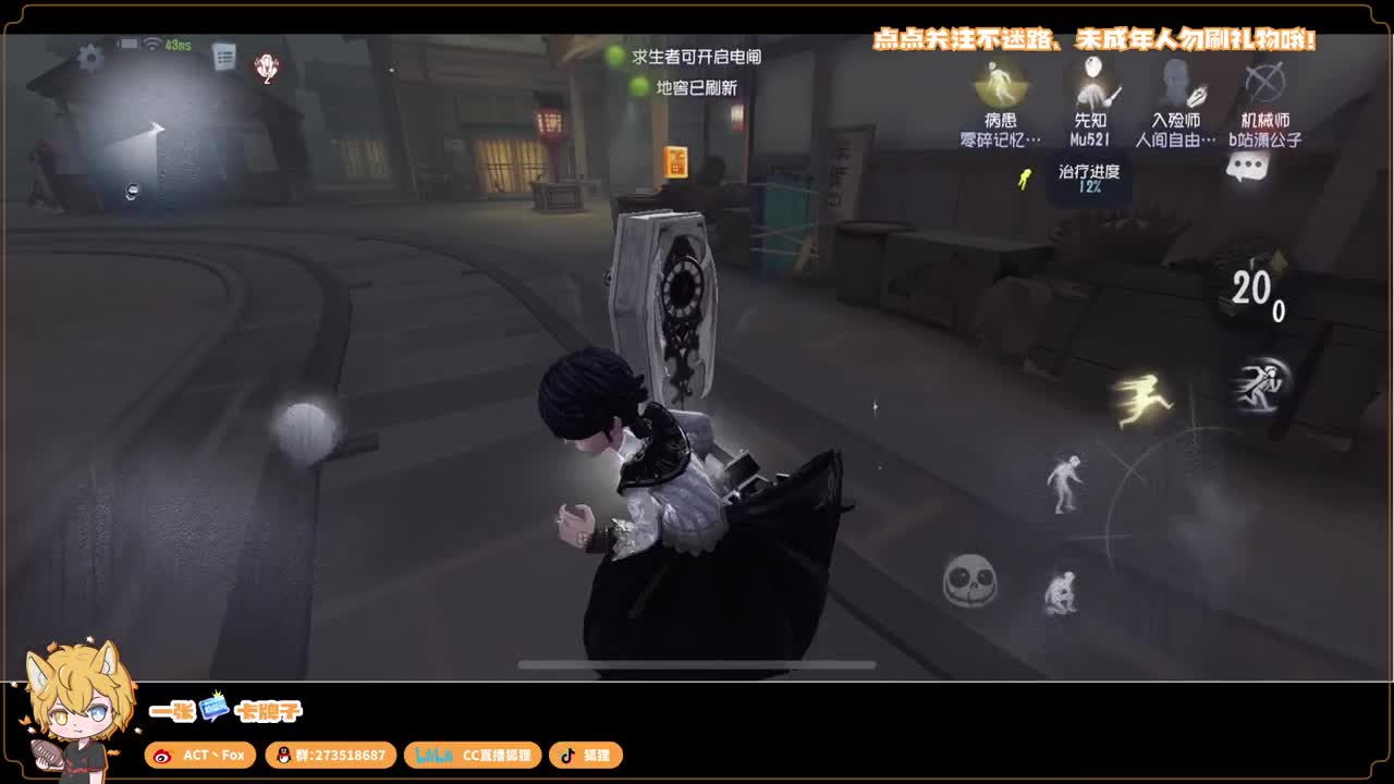 新赛季无敌冲分 第1段