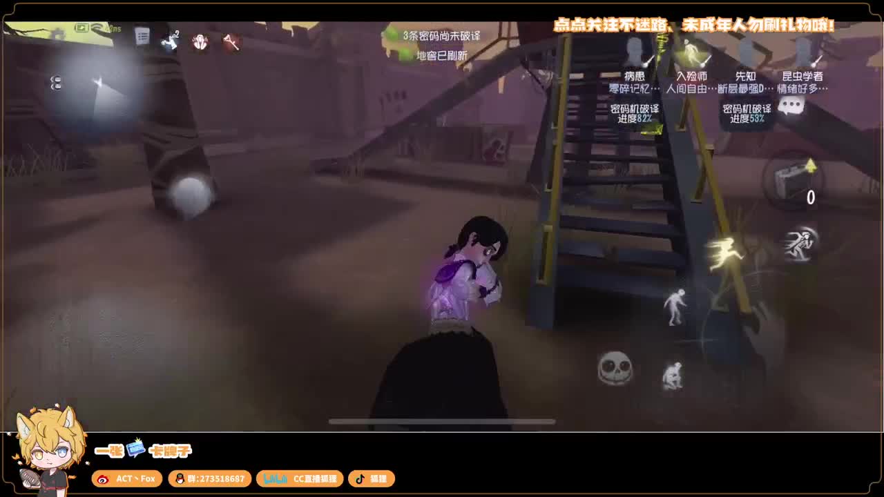 新赛季无敌冲分 第4段